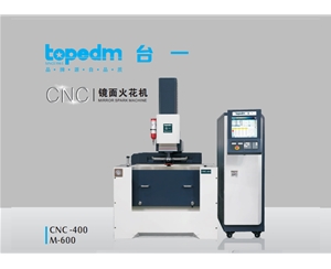 CNC-400